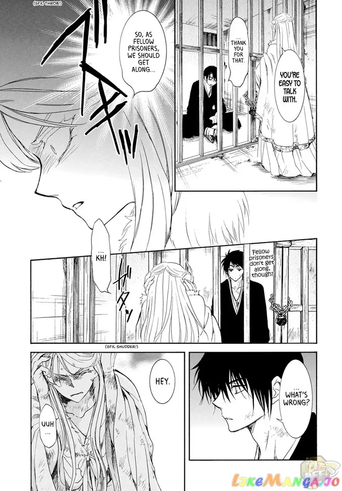 Yona of the Dawn Chapter 205 image 07_optimized
